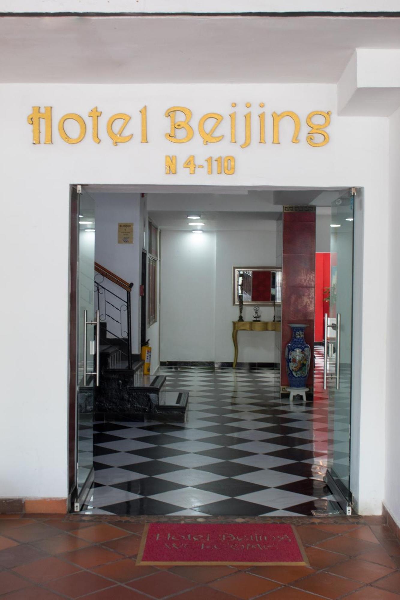 Hotel Beijing Cartagena Buitenkant foto
